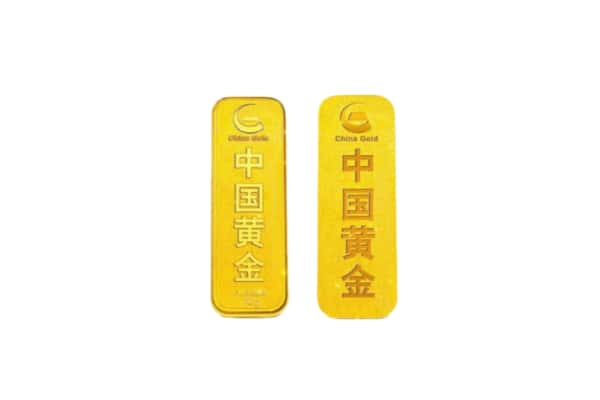 萧山区上门回收黄金价格